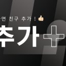 우리형스마트폰 이미지