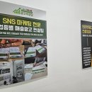 서광종합광고