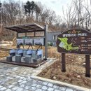 ㈜그린개발 이미지