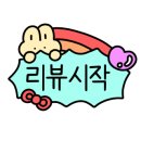 이문안로129번길 이미지