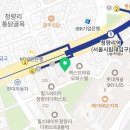 우남베스트공인중개사사무소 이미지