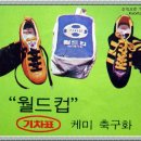 환희광고