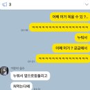 뉴마왕핫도그송정점 이미지