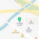 충주시주덕보건지소 이미지
