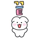호수공원중앙수목원로 이미지