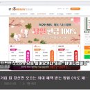 빵빵컴퍼니