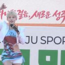 #남자답게#제53회성주주군민 체육대회 공연20261010 이미지