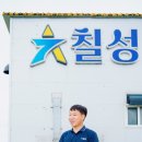 여양농장 이미지