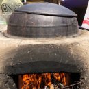 가마솥 이미지