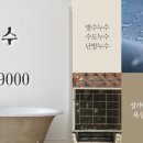 산정공원로 이미지