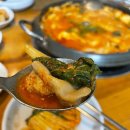 곱창회관 네이버블로그