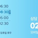 삼성퍼스트치과의원 이미지