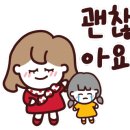 강사와사람들 이미지