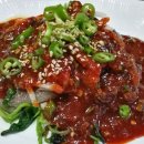 불새다찌
