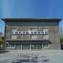 삼성청과 - 목포시 부흥로 14 | 삼성청과