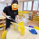 백현초등학교(병설) 이미지