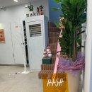 해쉬커피진해사관학교점