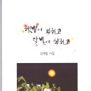 성원출판사