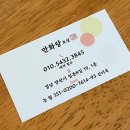 만화당 이미지