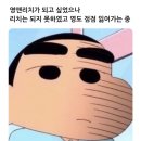 다사랑작은도서관 | 11월 마지막주 주간일기