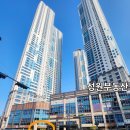 시민공원공인중개사사무소 이미지