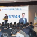 92 티스토리
