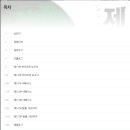 시로씨 이미지