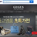 중고몰 이미지