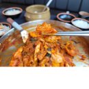 행당1동 주민센터 이미지