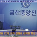 민생복지행정사 티스토리