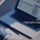 씨엠에스코리아(주)