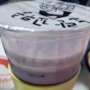 노란꼬무줄 - 강남구 도곡로63길 12 | 노란꼬무줄