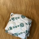 하삼동 울산병영점 네이버블로그