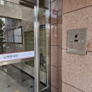 이편한통신 이미지