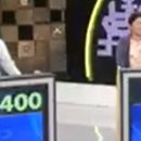 삼수갑산 이미지