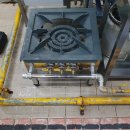 린나이가스기구 중앙점 이미지