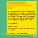 [엥크레 ❄️겨울시즌❄️ 갈무리]감자에서 사람이 되는 과정.zip