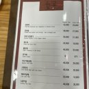 하오아