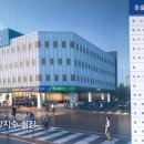 더마트송정