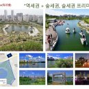 에비뉴나인