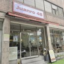 48 | [인천 주안] 주안 맛집 찾는다면 분위기 좋은 레스토랑 주안로48 내돈내산 후기