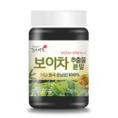 조은약초