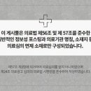 바른바디신경과의원 이미지