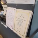 마노베이커리 이미지