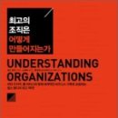핸디하우스 이미지