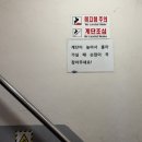 칠기마라샹궈마라탕 고대점 | 서울 흑석동 맛집 중앙대 칠기마라탕 내돈내산 저녁 후기 마라탕 맛집 인정