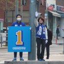 봉제산 강서다목적체육관 이미지