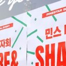 파인스타 이미지