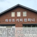 라면퐁당꼬마김밥 이미지