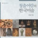 우리하우징공인중개사사무소 이미지